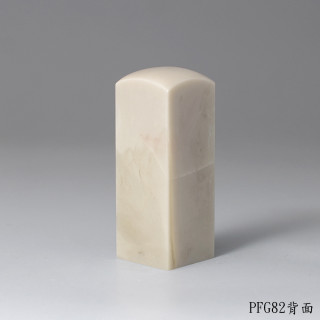 老撾石方章