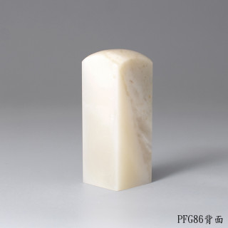 老撾石方章