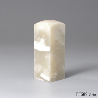 老撾石方章