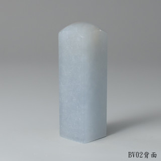 藍凍石方章
