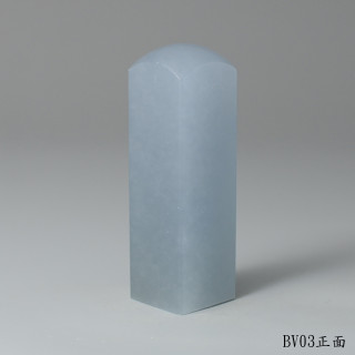 藍凍石方章