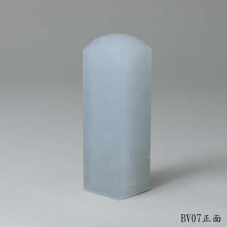 藍凍石方章