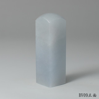 藍凍石方章