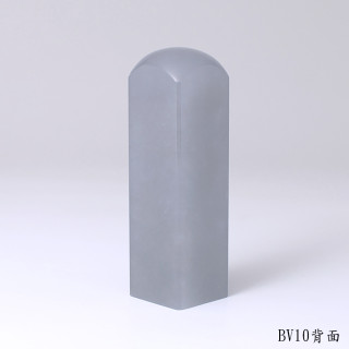 藍凍石方章