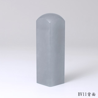 藍凍石方章