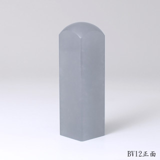 藍凍石方章