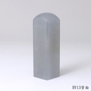 藍凍石方章