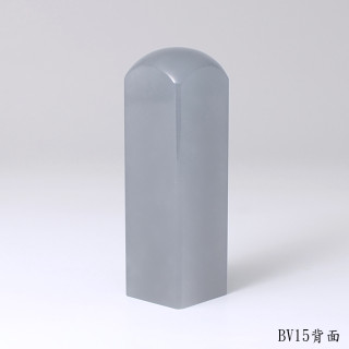 藍凍石方章
