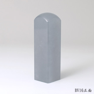 藍凍石方章