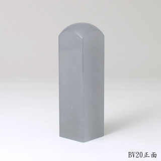 藍凍石方章