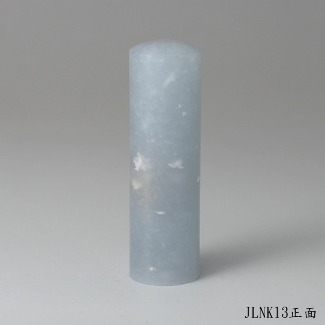 藍東陵圓章-雪花款