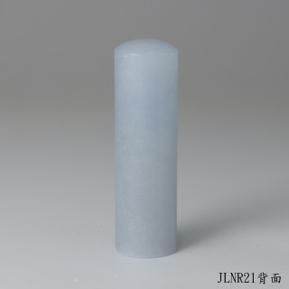 藍凍石圓章