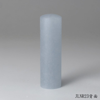 藍凍石圓章