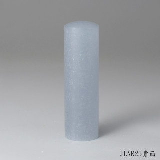 藍凍石圓章