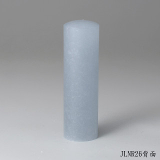 藍凍石圓章