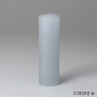 藍凍石圓章