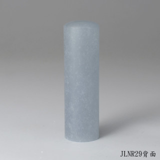 藍凍石圓章