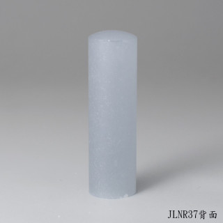 藍凍石圓章
