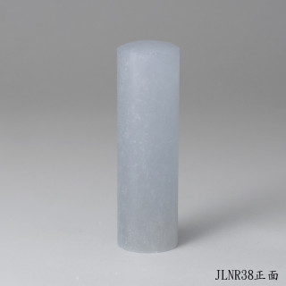 藍凍石圓章