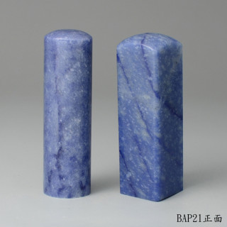 藍東陵對章