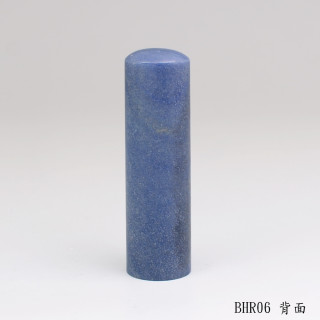 藍東陵圓章