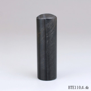 藍虎眼石圓章