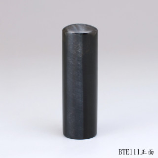 藍虎眼石圓章