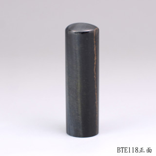 藍虎眼石圓章