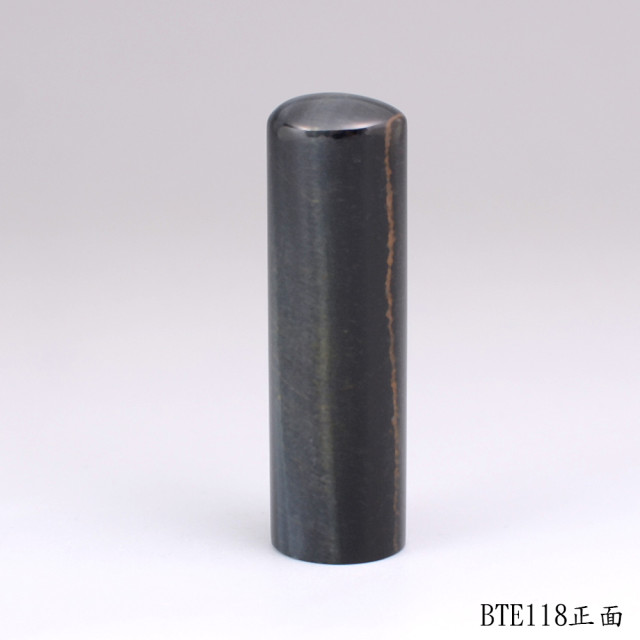 藍虎眼石圓章
