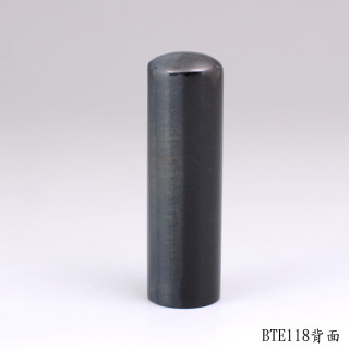 藍虎眼石圓章