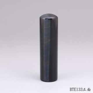 藍虎眼石圓章