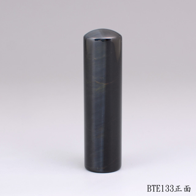 藍虎眼石圓章