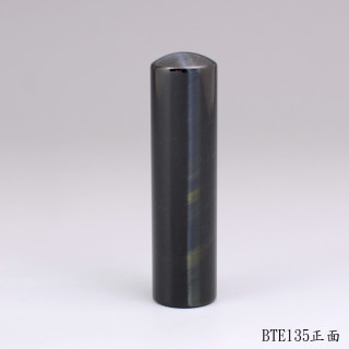 藍虎眼石圓章