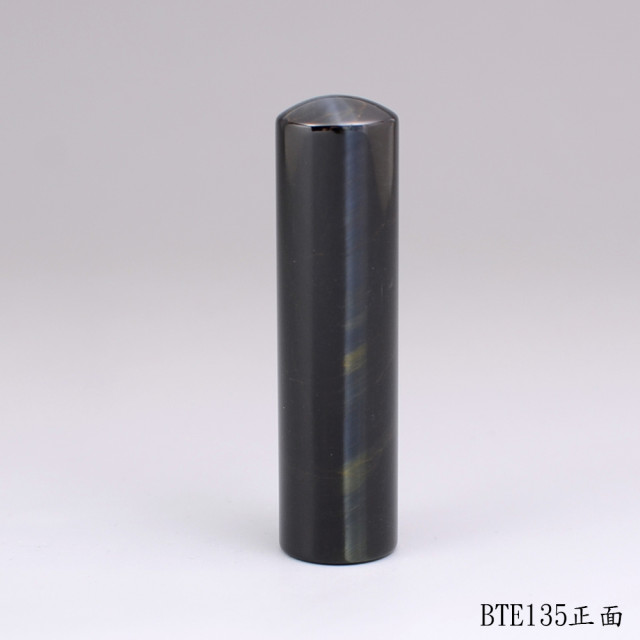 藍虎眼石圓章