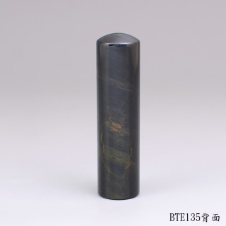 藍虎眼石圓章