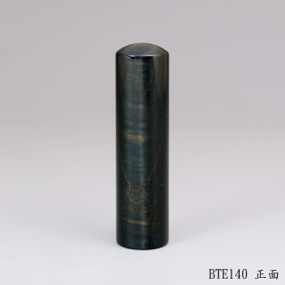 藍虎眼石圓章