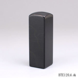 藍虎眼石方章