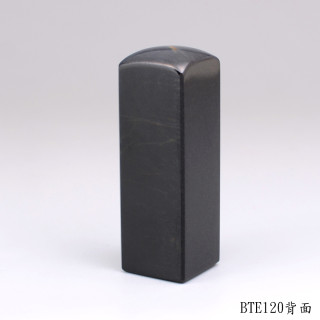 藍虎眼石方章