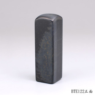 藍虎眼石方章