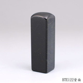 藍虎眼石方章