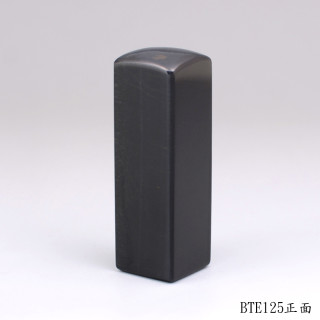 藍虎眼石方章