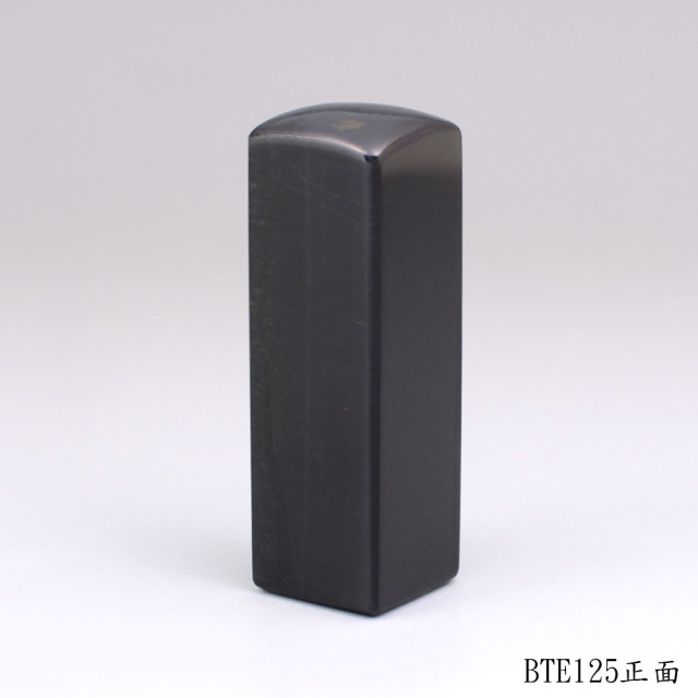 藍虎眼石方章