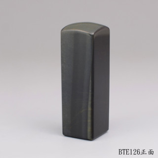 藍虎眼石方章