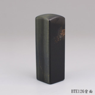 藍虎眼石方章