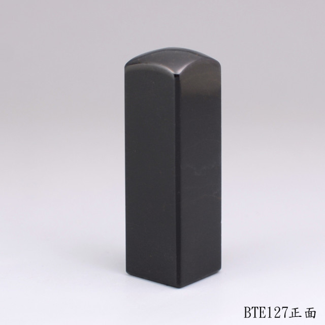 藍虎眼石方章