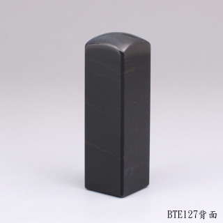 藍虎眼石方章