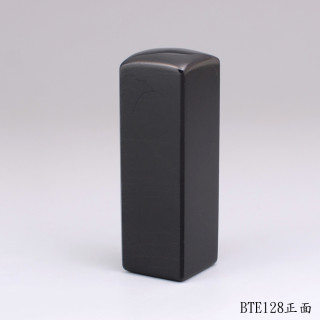 藍虎眼石方章