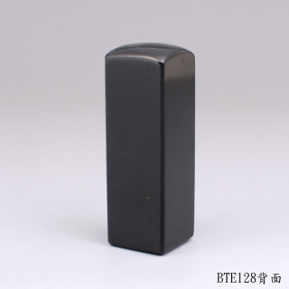 藍虎眼石方章