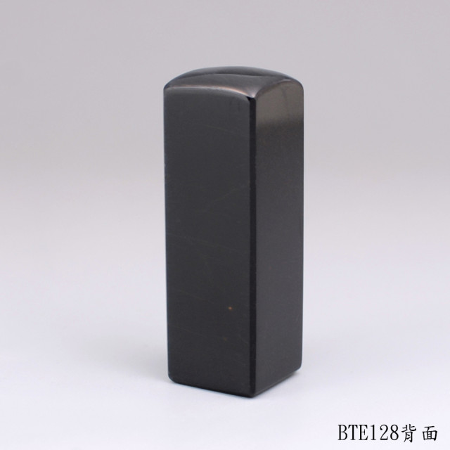 藍虎眼石方章