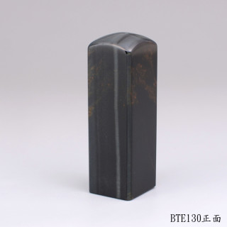 藍虎眼石方章